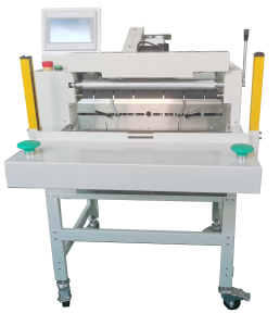 40E-1 纯电款贴单打包机YAP40E