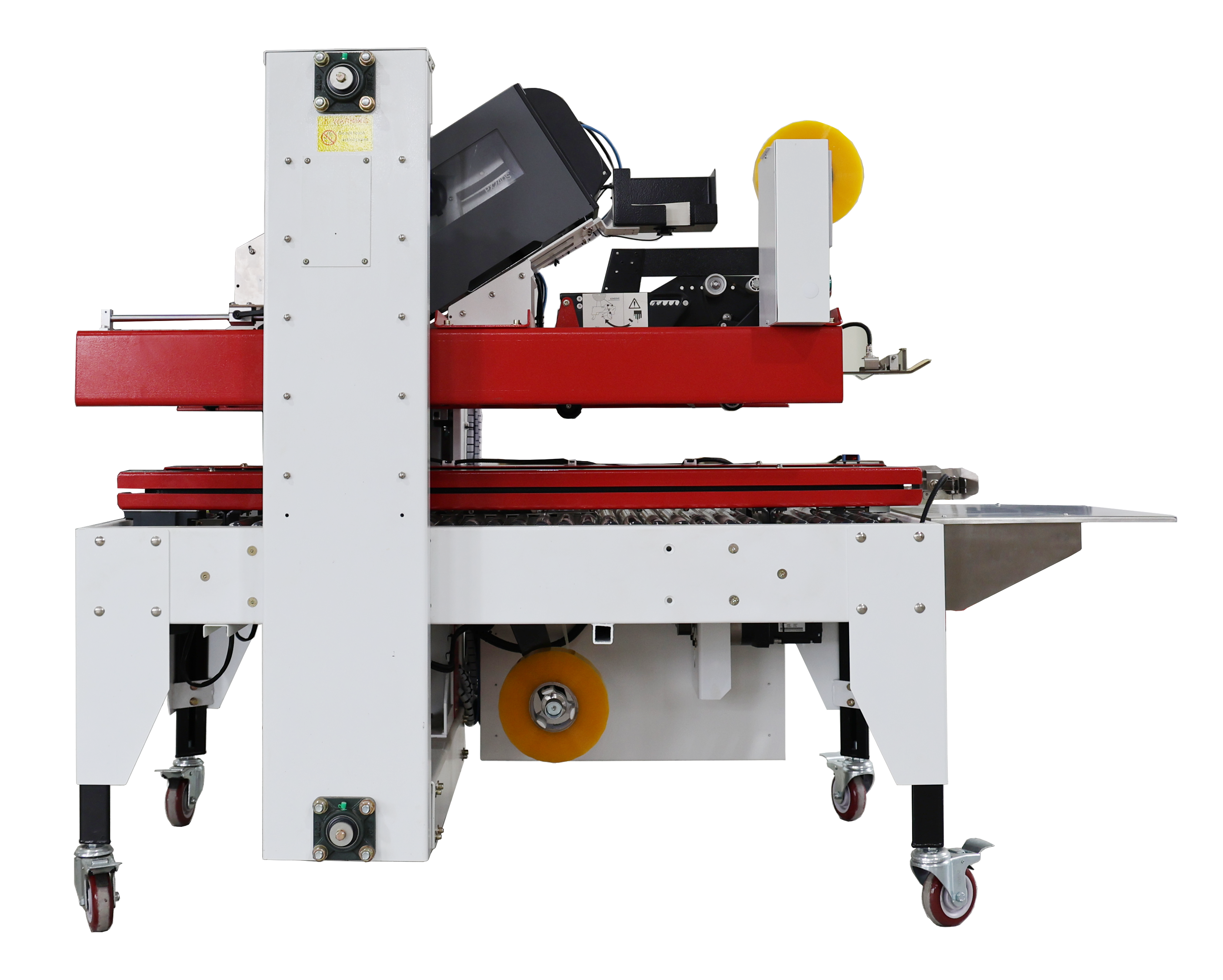 自适应封箱打印贴单一体机 YAC5050E